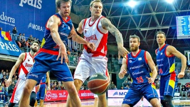 Entradas para el partido Baskonia MoraBanc Andorra por